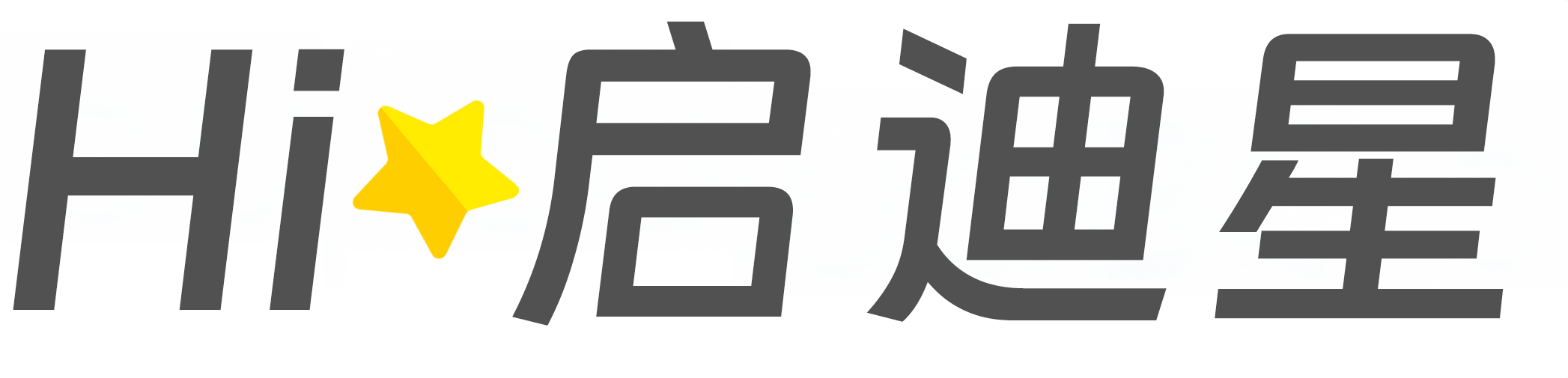 深泽论文怎么写|论文辅导|论文查重|论文降AI|论文润色|论文选题|毕业论文